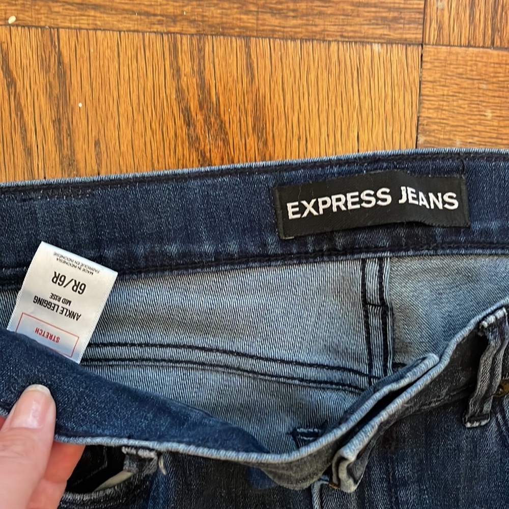 Express Racing Stripe Jean - Picture 2 of 4